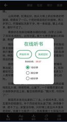 太阳成app